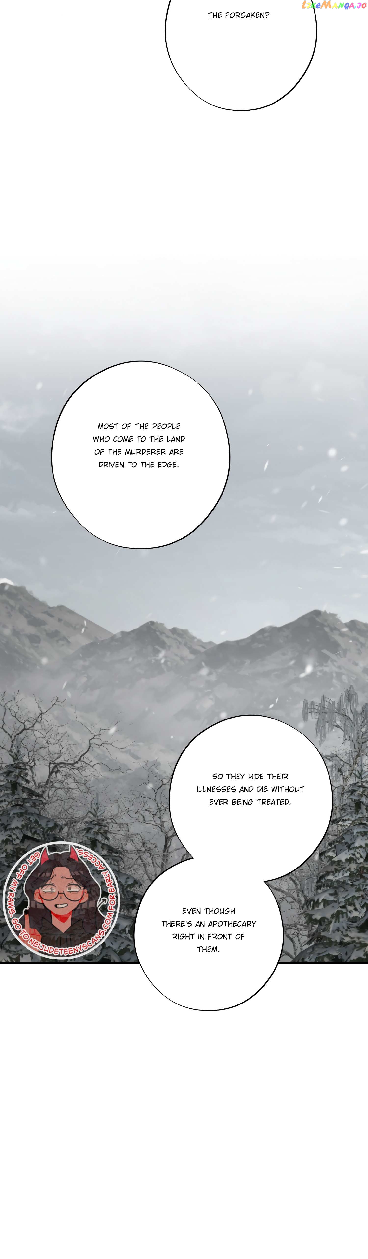 Dream Of A Sweet Rain chapter 37 - page 32