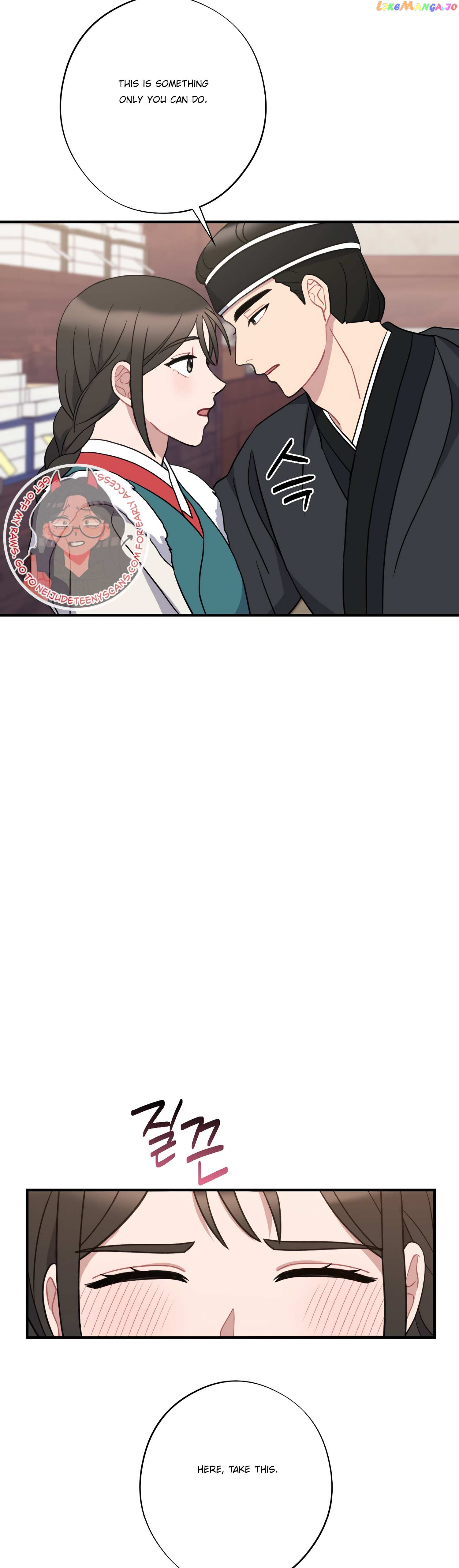 Dream Of A Sweet Rain chapter 37 - page 34