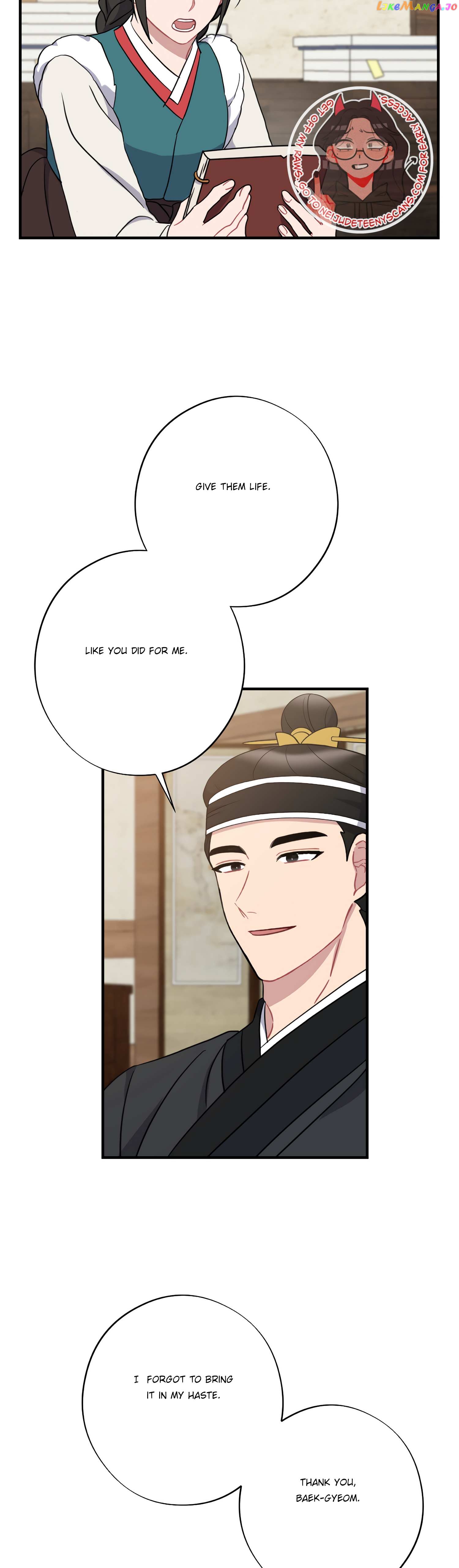 Dream Of A Sweet Rain chapter 37 - page 36