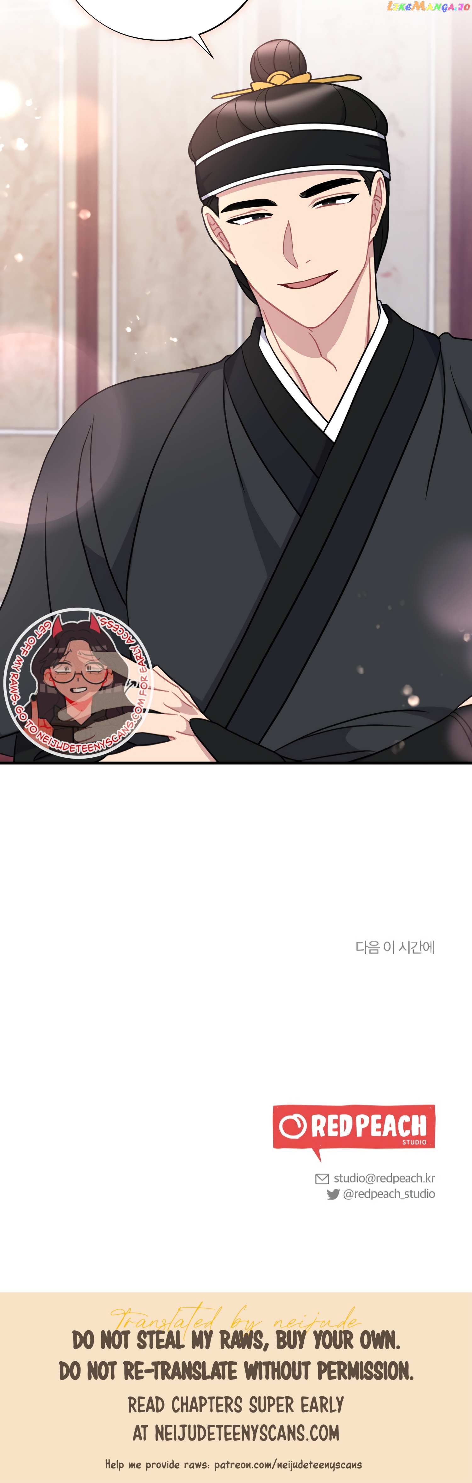 Dream Of A Sweet Rain chapter 37 - page 38