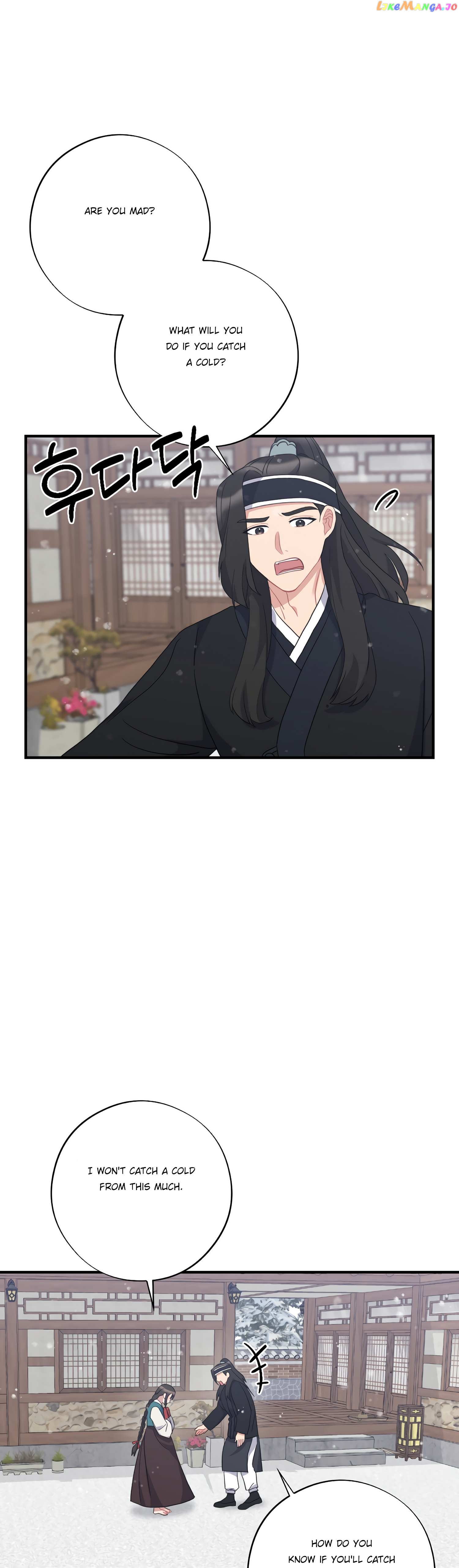 Dream Of A Sweet Rain chapter 37 - page 4