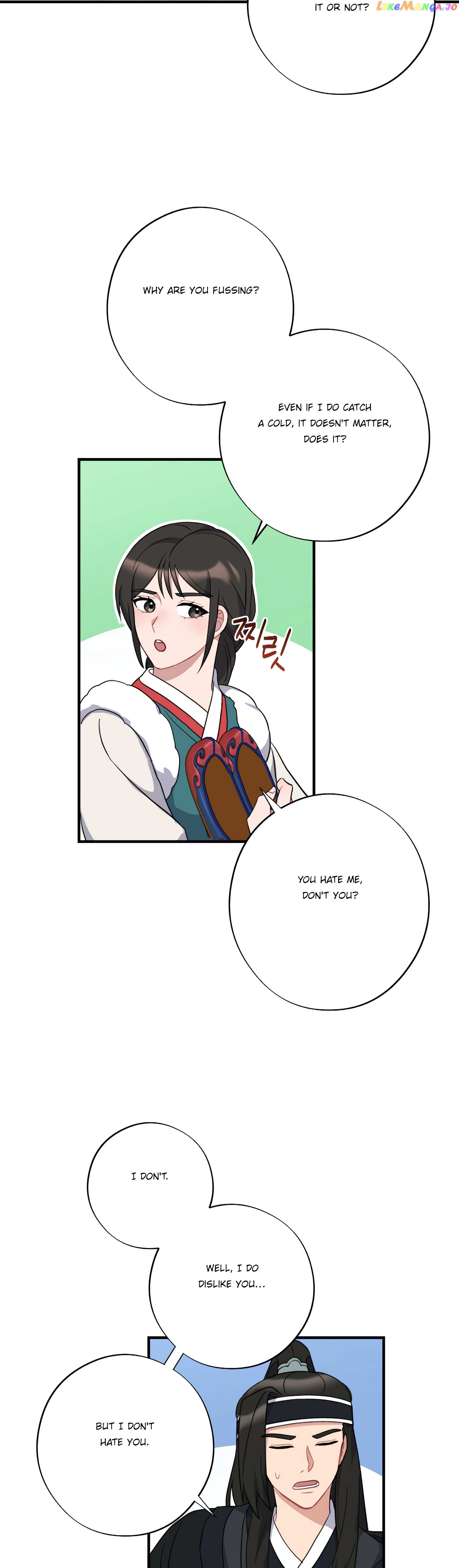 Dream Of A Sweet Rain chapter 37 - page 5