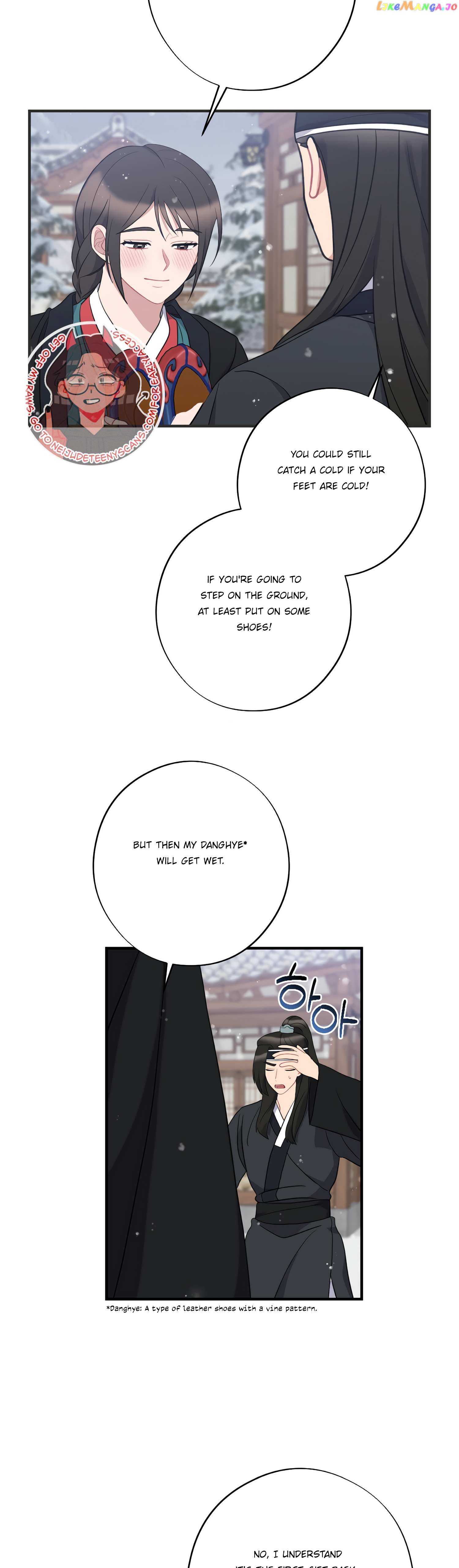 Dream Of A Sweet Rain chapter 37 - page 8