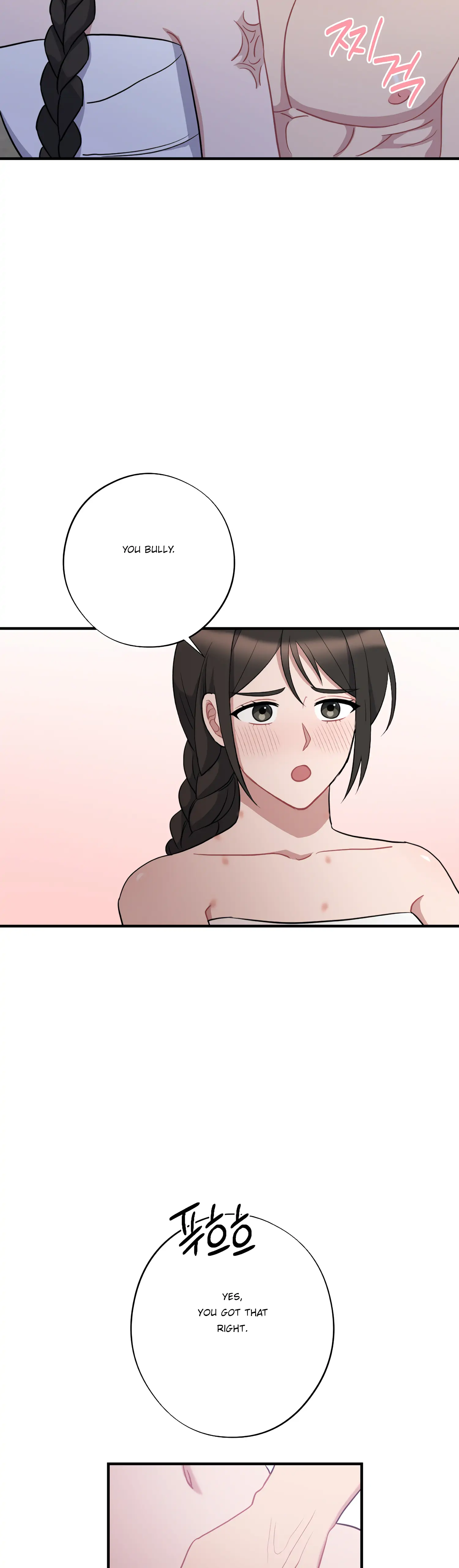 Dream Of A Sweet Rain Chapter 39 - page 25