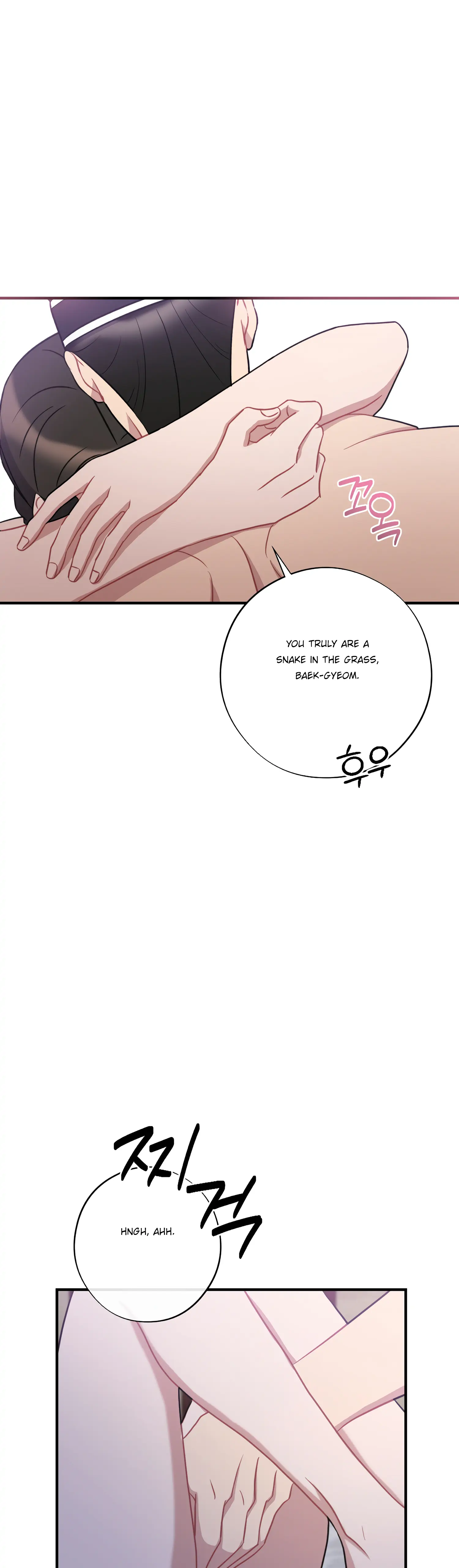 Dream Of A Sweet Rain Chapter 39 - page 27