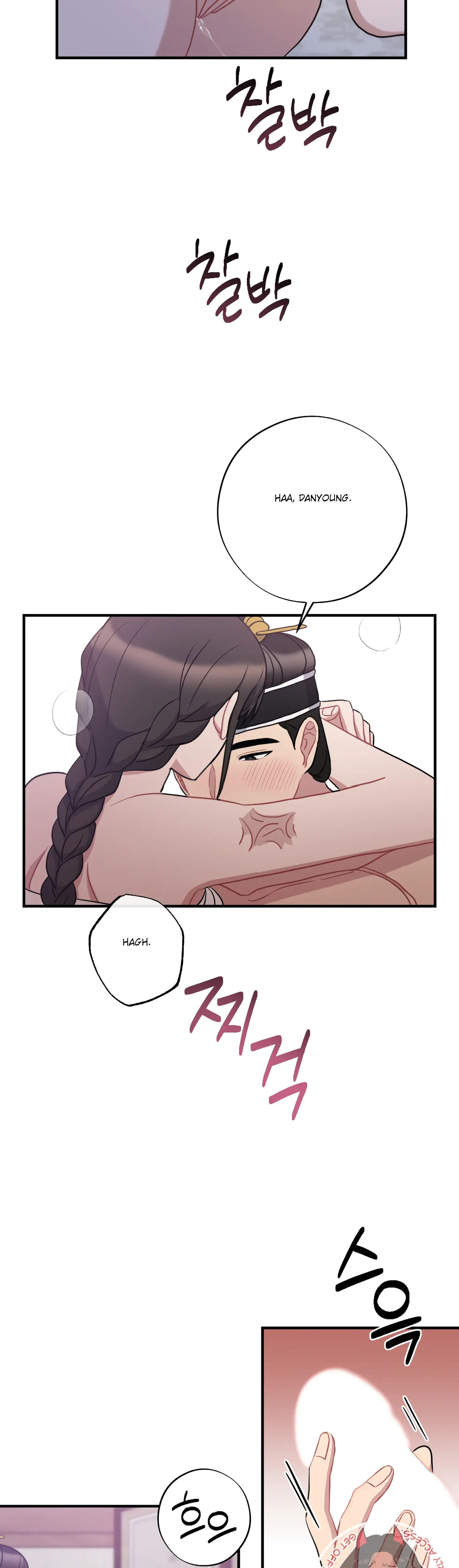 Dream Of A Sweet Rain Chapter 39 - page 28