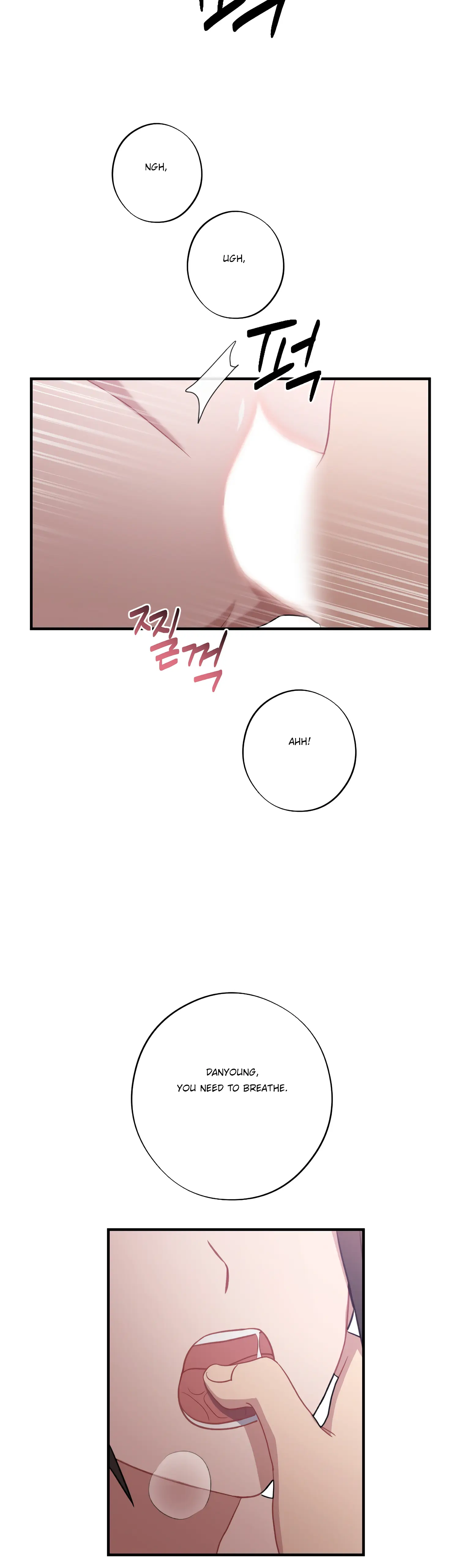 Dream Of A Sweet Rain Chapter 39 - page 32