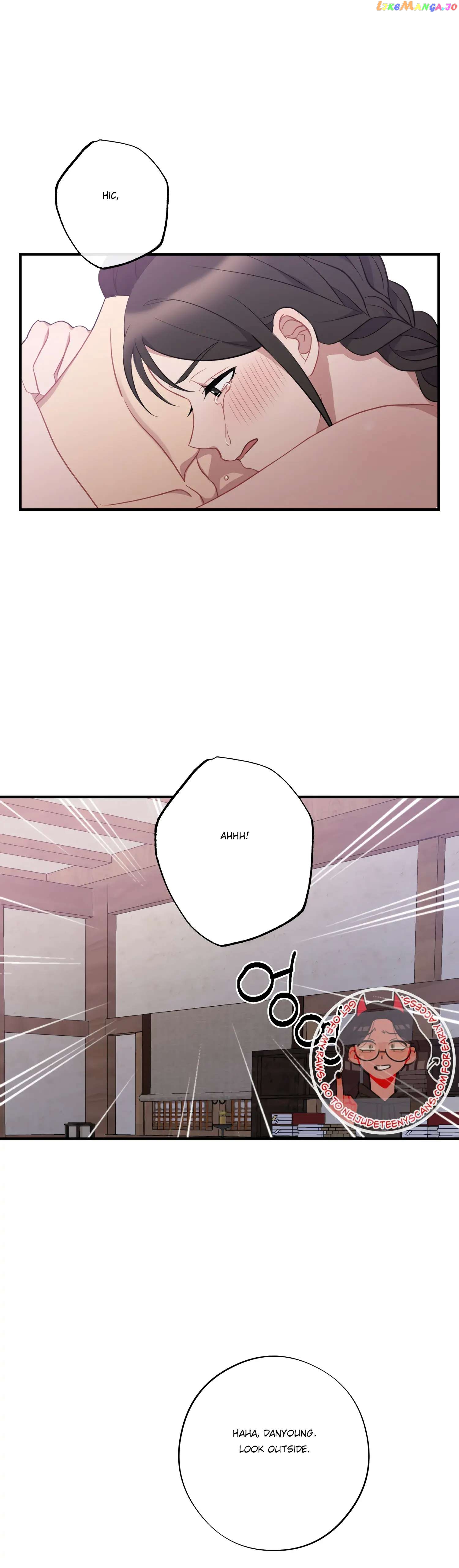 Dream Of A Sweet Rain Chapter 40 - page 12