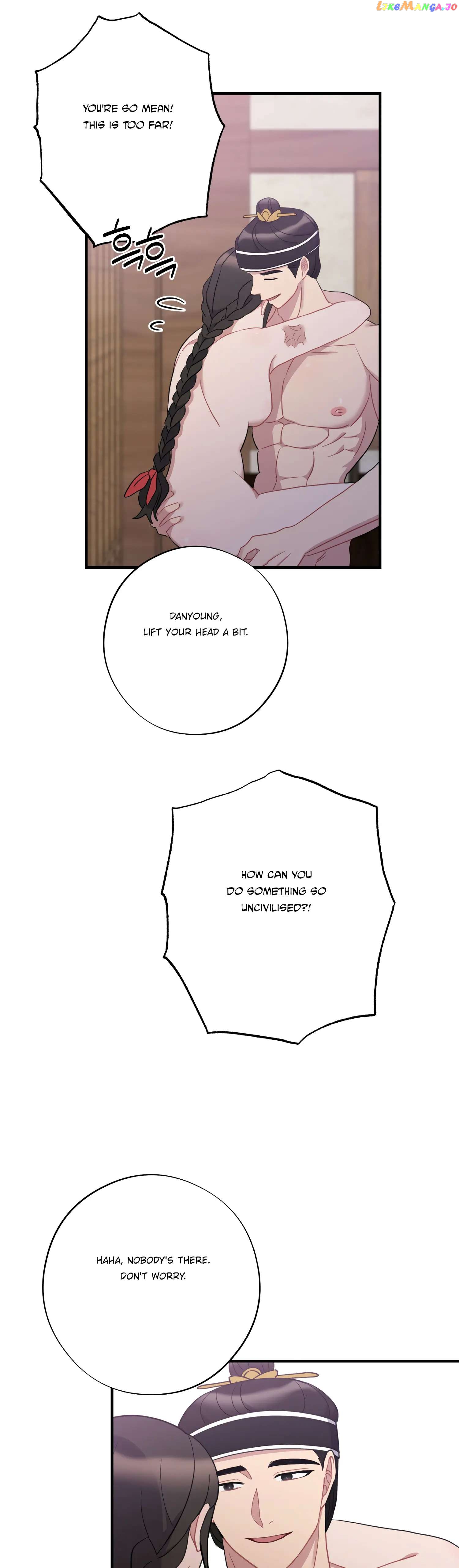 Dream Of A Sweet Rain Chapter 40 - page 13