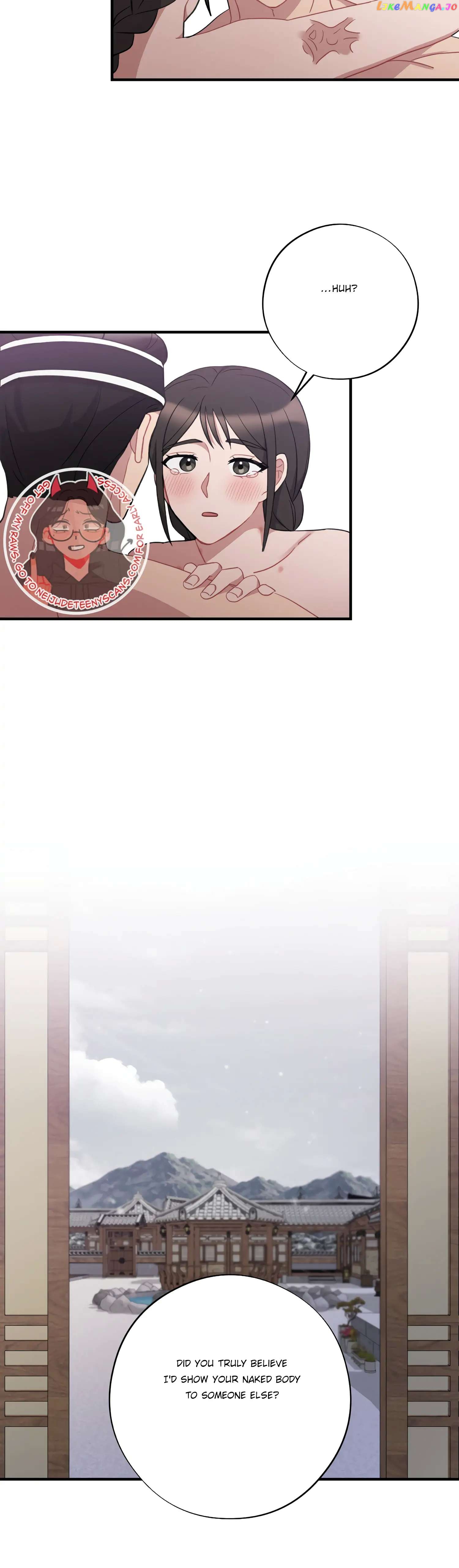 Dream Of A Sweet Rain Chapter 40 - page 14