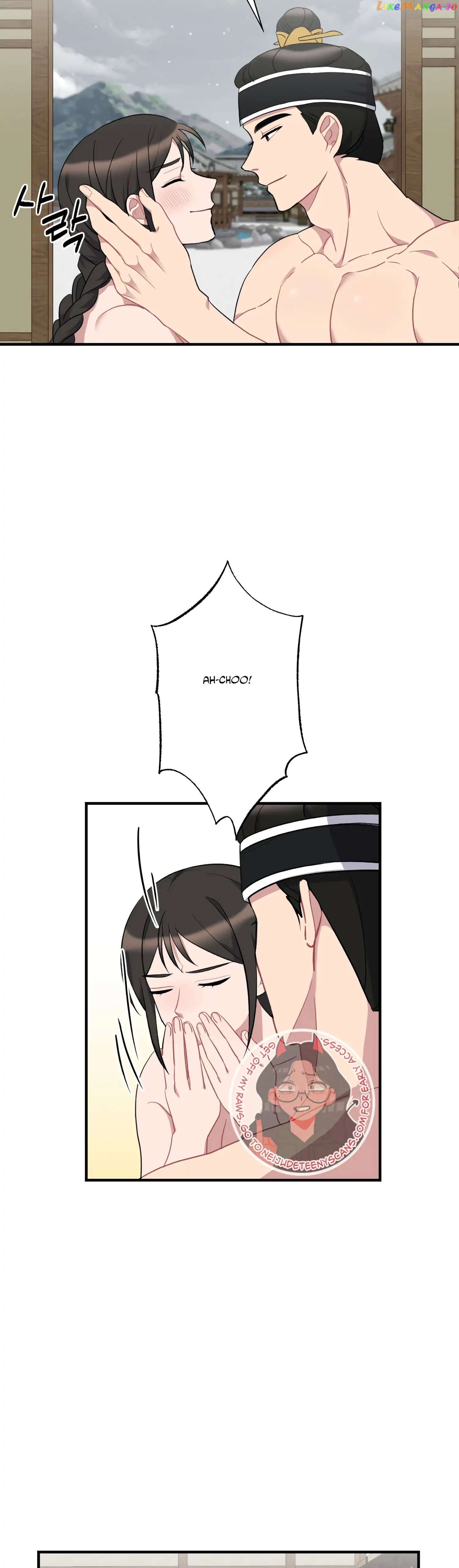 Dream Of A Sweet Rain Chapter 40 - page 18