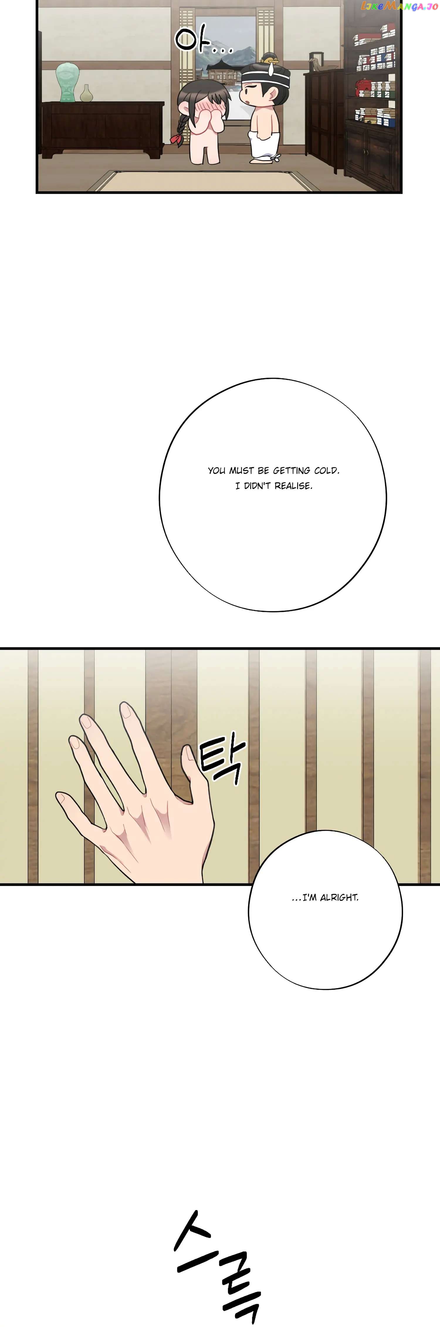 Dream Of A Sweet Rain Chapter 40 - page 19