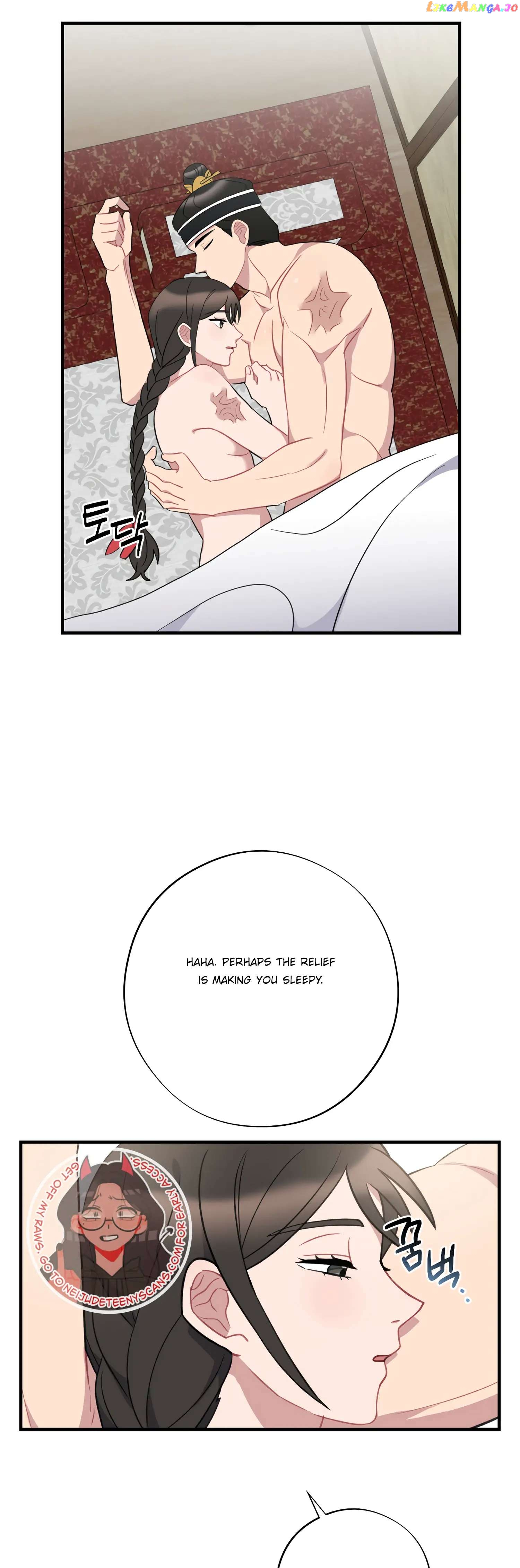 Dream Of A Sweet Rain Chapter 40 - page 20
