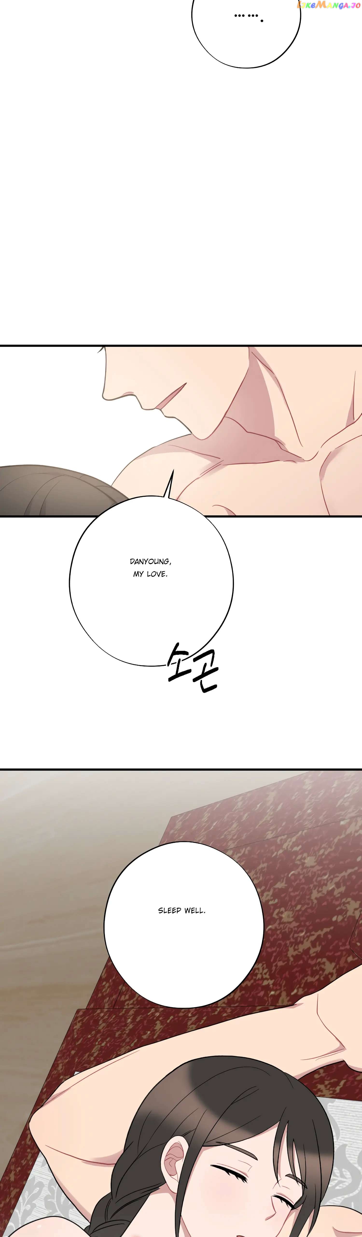 Dream Of A Sweet Rain Chapter 40 - page 21