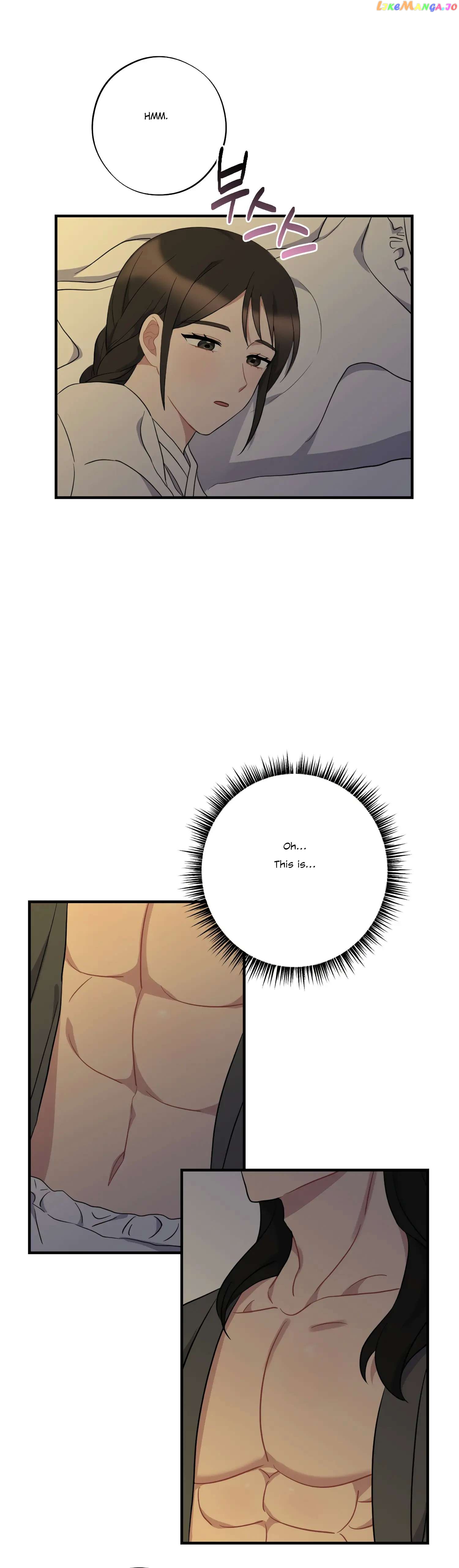 Dream Of A Sweet Rain Chapter 40 - page 23