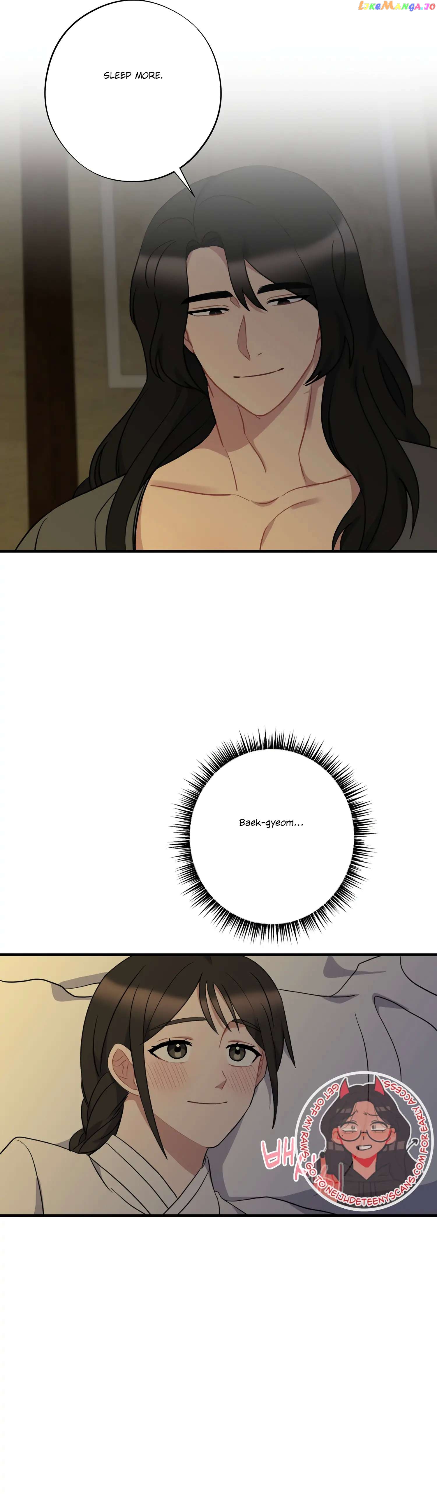 Dream Of A Sweet Rain Chapter 40 - page 24