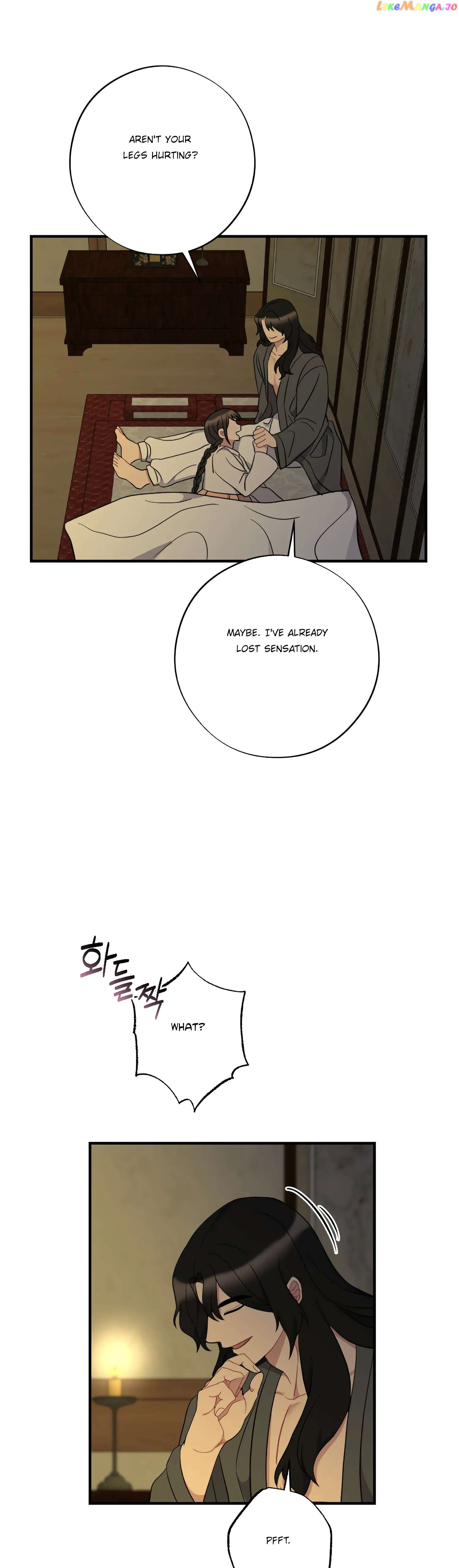 Dream Of A Sweet Rain Chapter 40 - page 25
