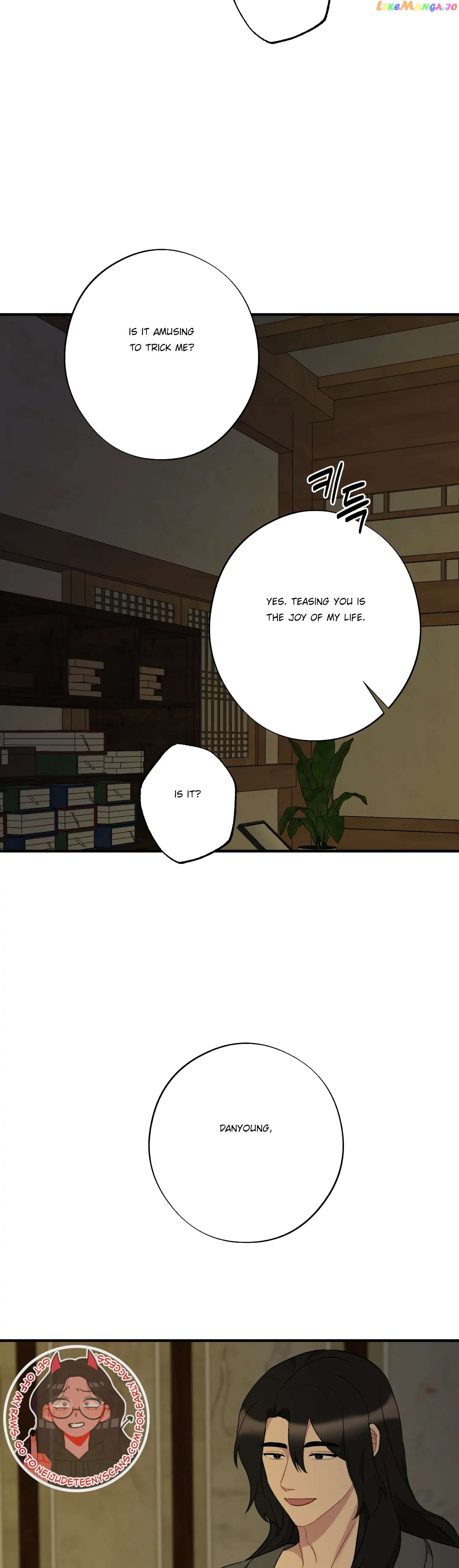 Dream Of A Sweet Rain Chapter 40 - page 26