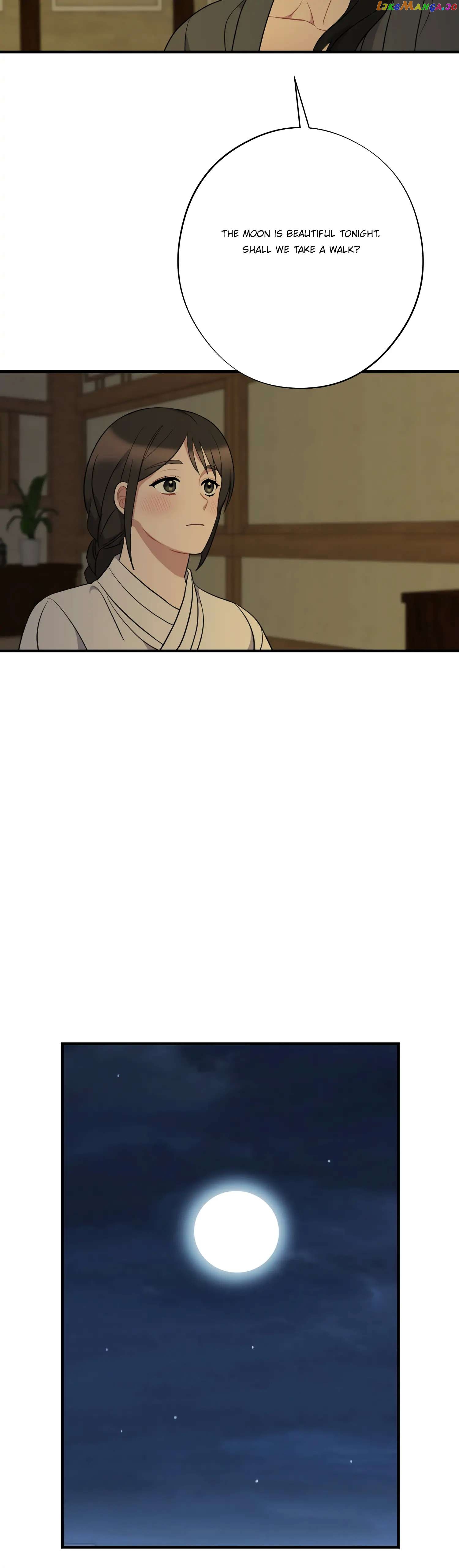 Dream Of A Sweet Rain Chapter 40 - page 27