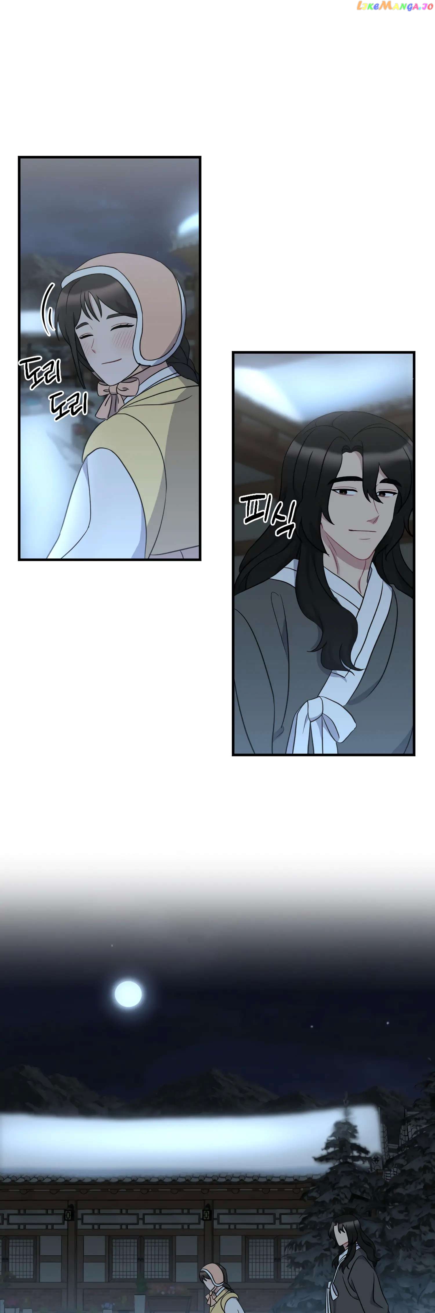 Dream Of A Sweet Rain Chapter 40 - page 29