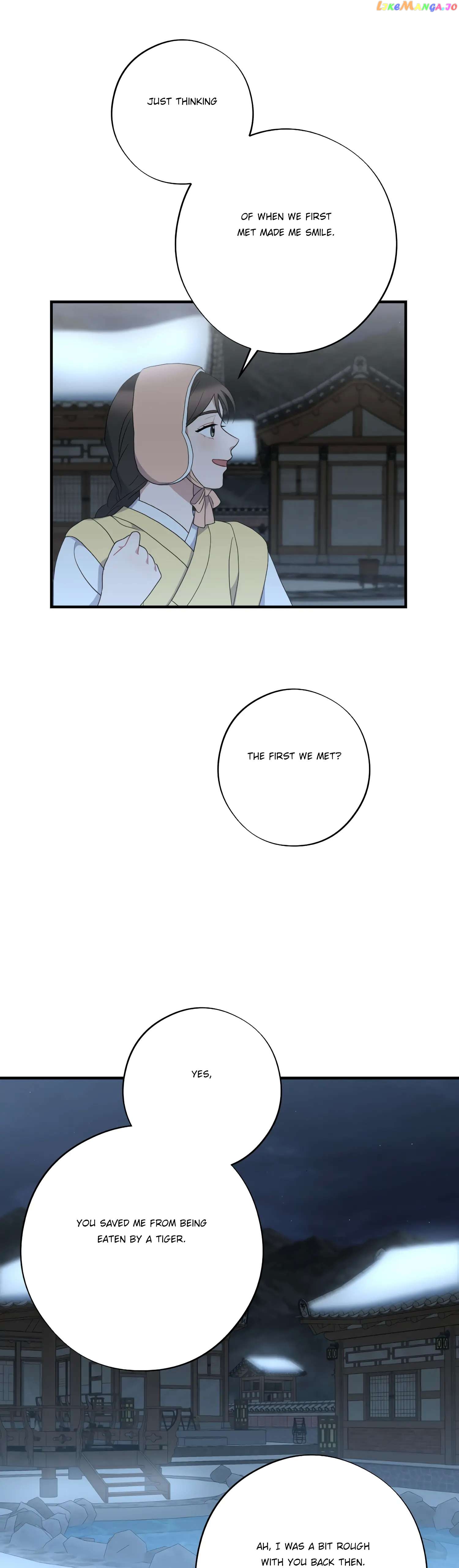 Dream Of A Sweet Rain Chapter 40 - page 32
