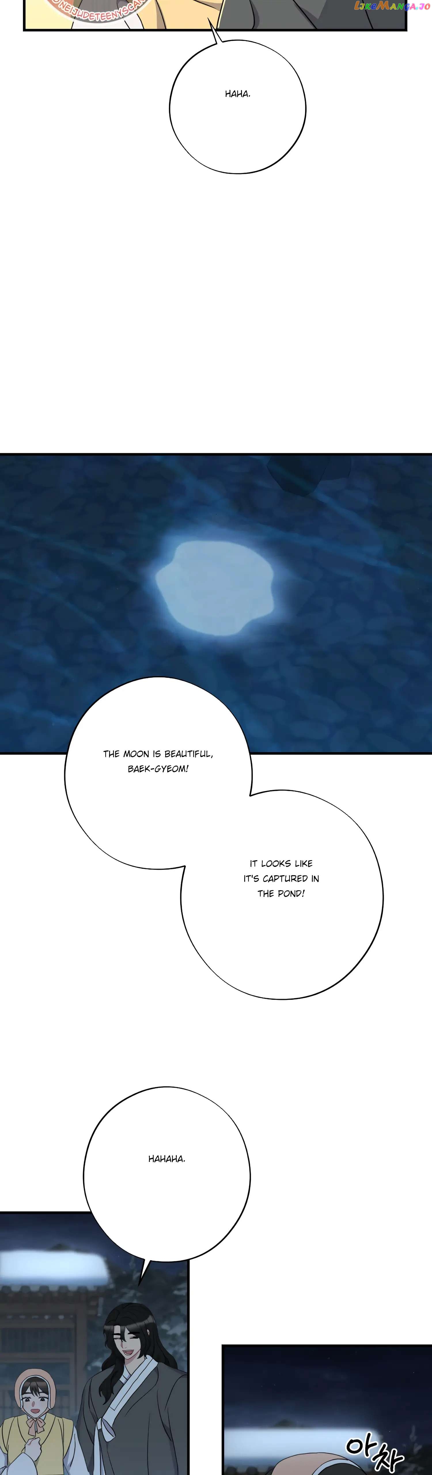 Dream Of A Sweet Rain Chapter 40 - page 34
