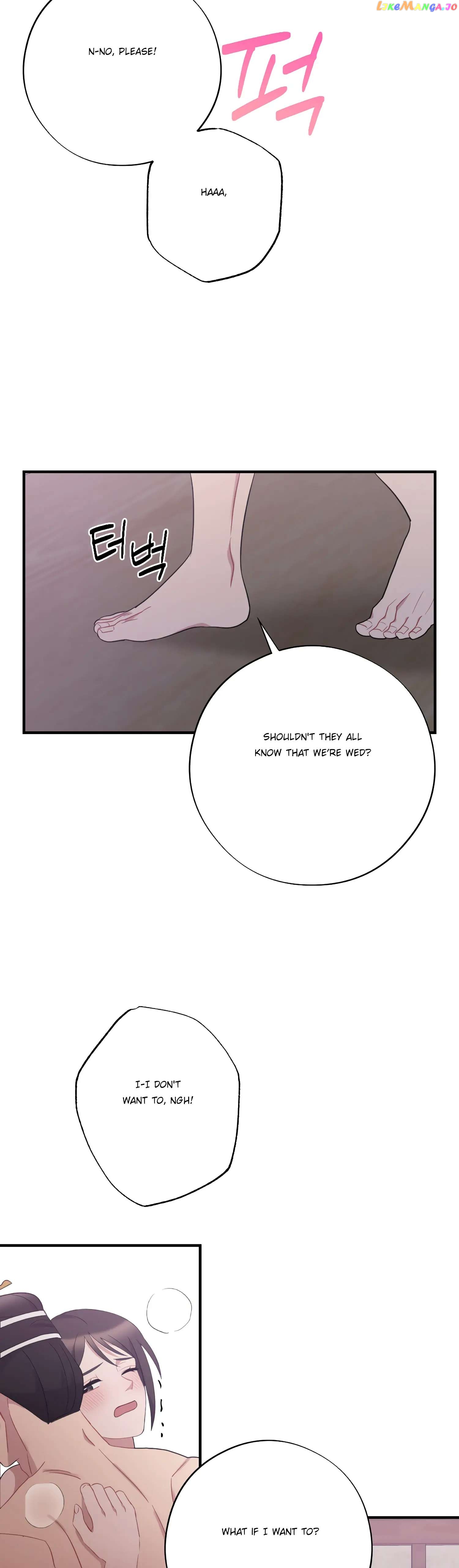 Dream Of A Sweet Rain Chapter 40 - page 7