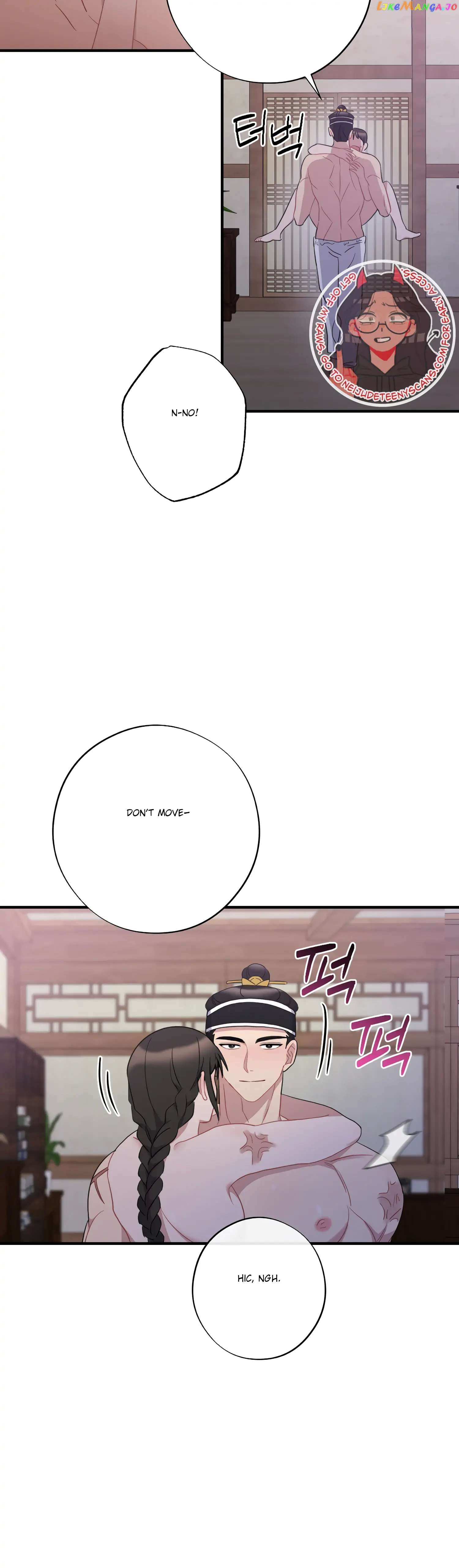 Dream Of A Sweet Rain Chapter 40 - page 8