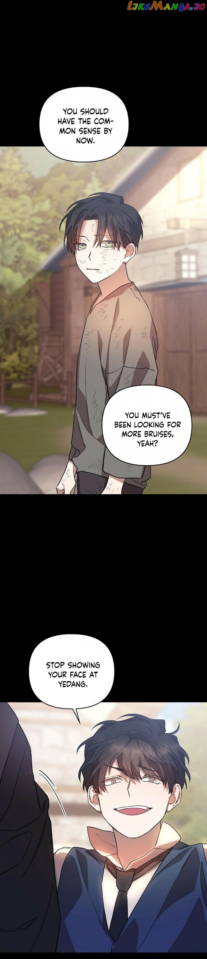 Eternal Covenant chapter 0.1 - page 6