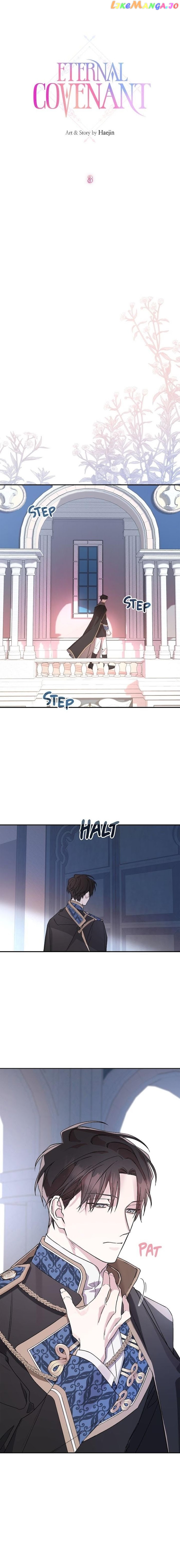 Eternal Covenant chapter 3 - page 2