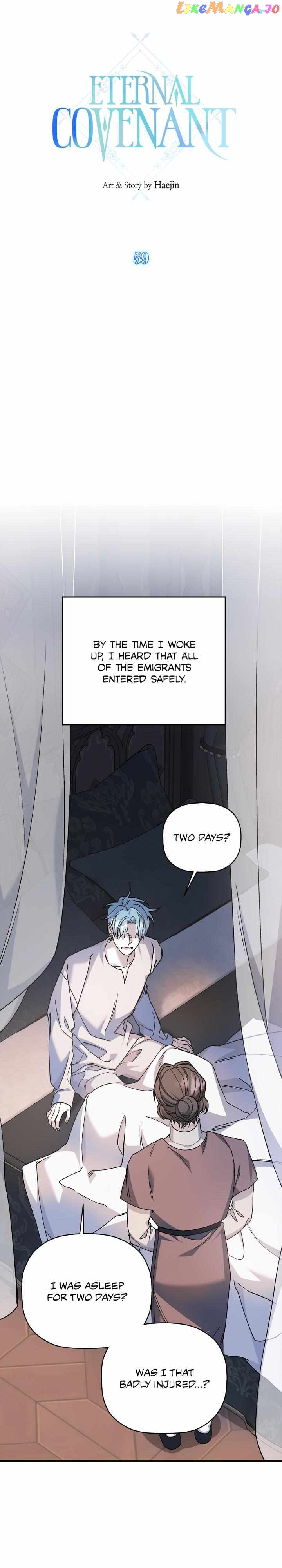 Eternal Covenant chapter 59 - page 13
