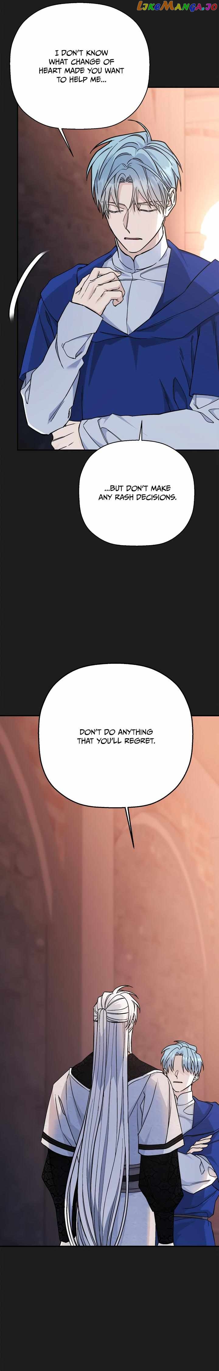 Eternal Covenant chapter 63 - page 6