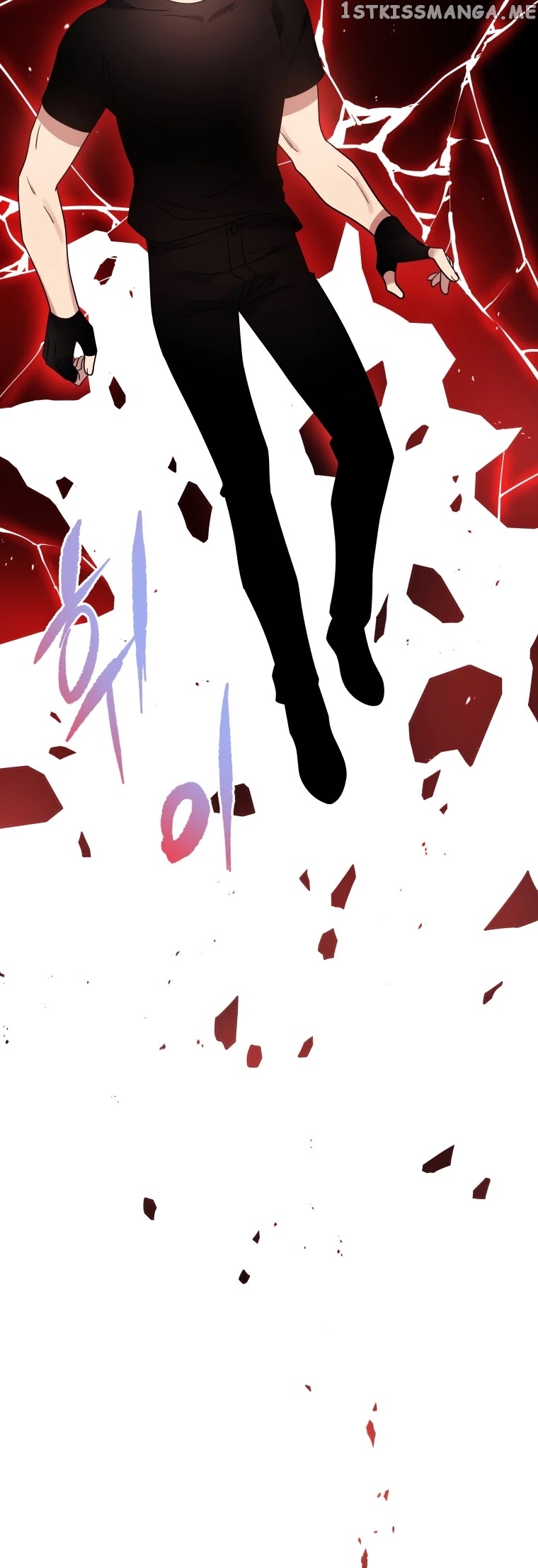 The Descent of the Demonic Master chapter 140 - page 33