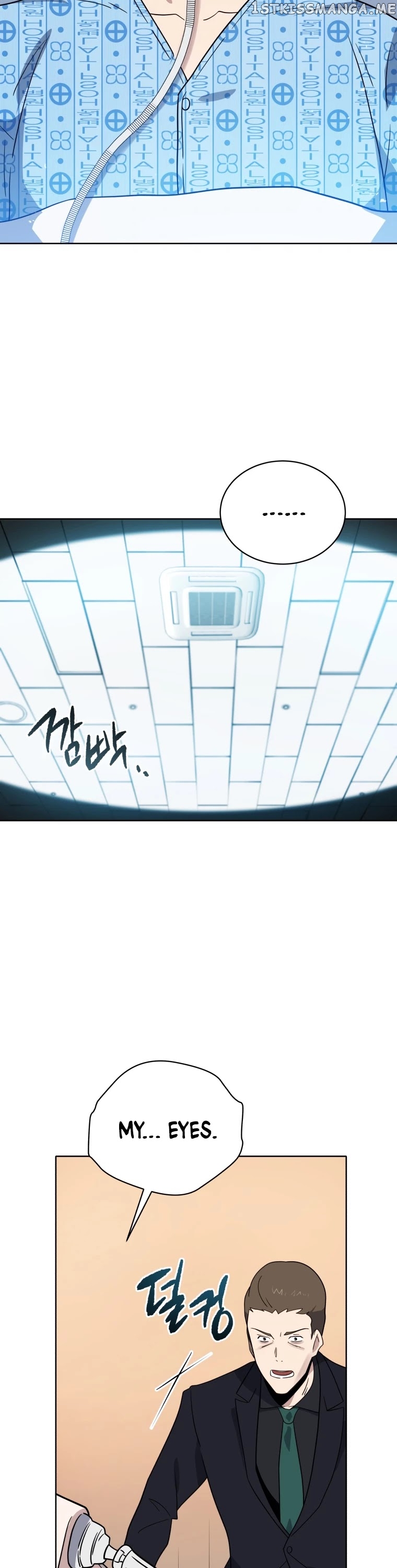 The Descent of the Demonic Master chapter 140 - page 35