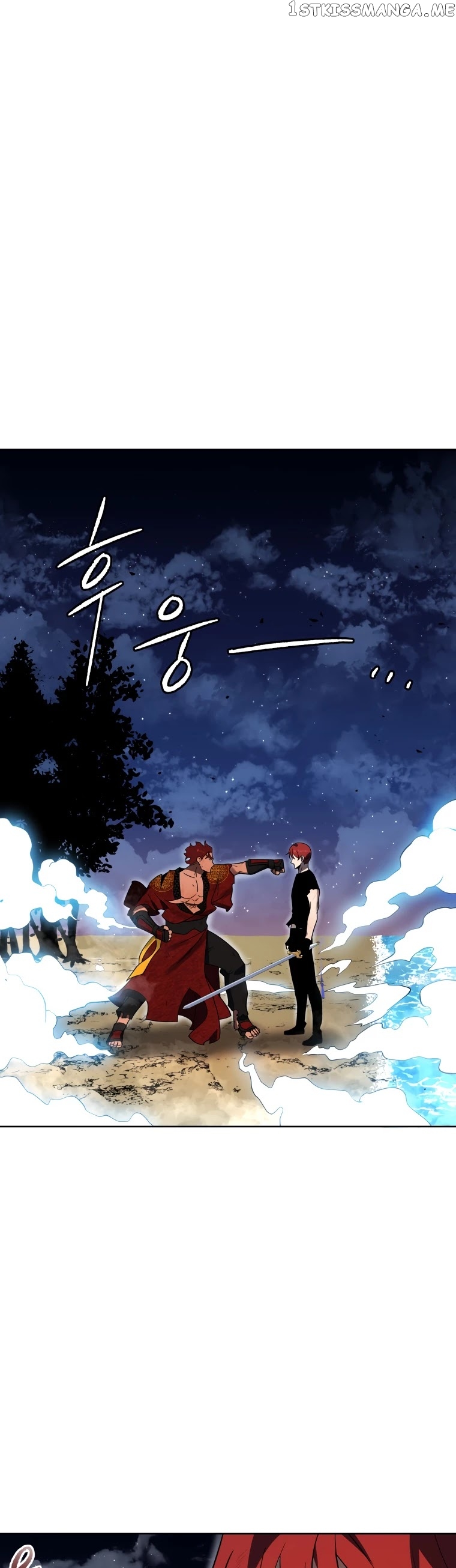 The Descent of the Demonic Master chapter 139 - page 45
