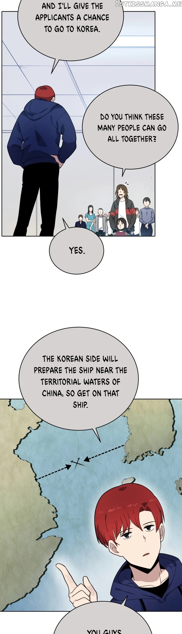 The Descent of the Demonic Master chapter 134 - page 3