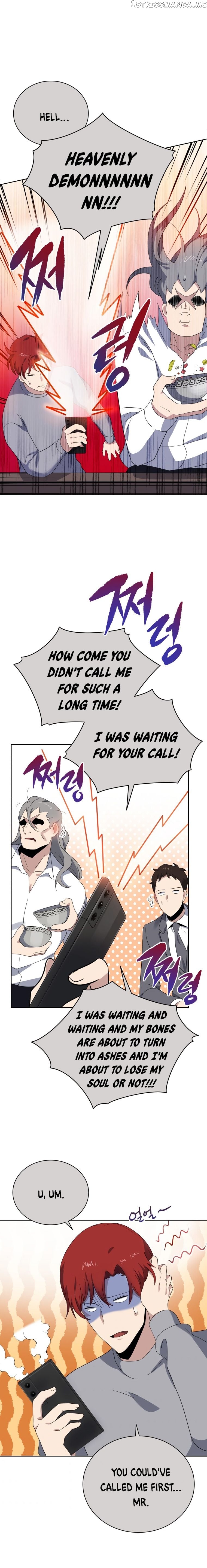 The Descent of the Demonic Master chapter 129 - page 16