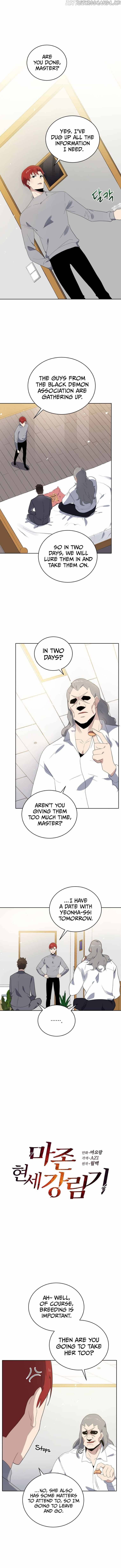 The Descent of the Demonic Master chapter 128 - page 2