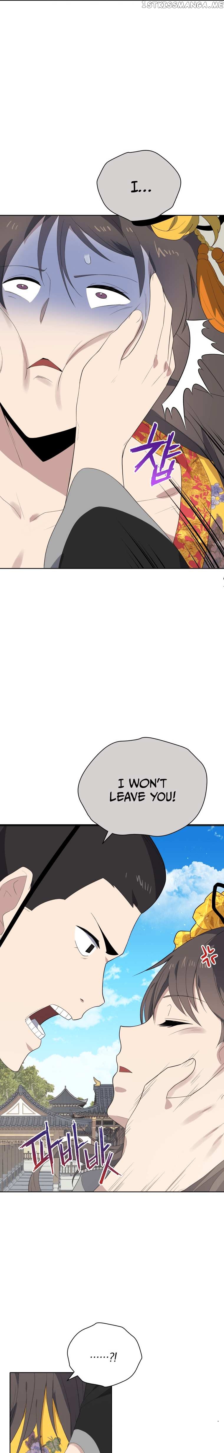 The Descent of the Demonic Master chapter 123 - page 12
