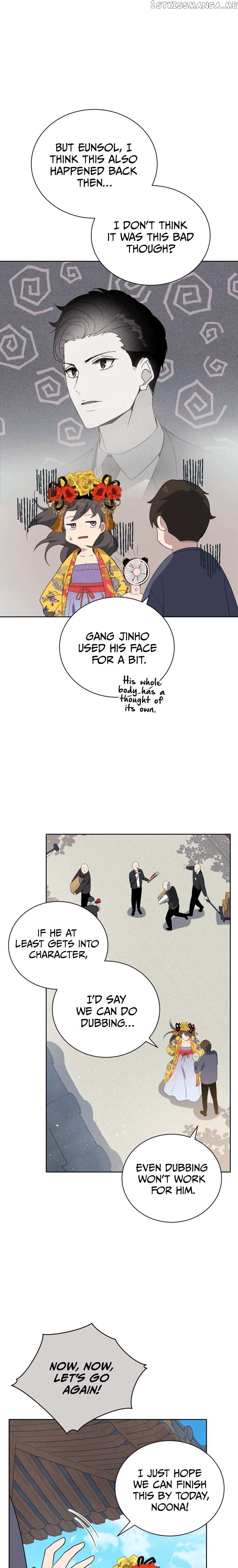 The Descent of the Demonic Master chapter 123 - page 8