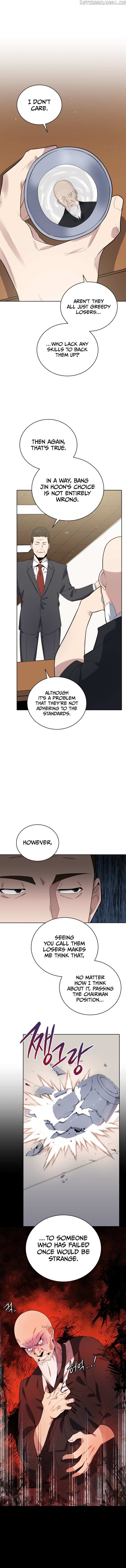 The Descent of the Demonic Master chapter 119 - page 14