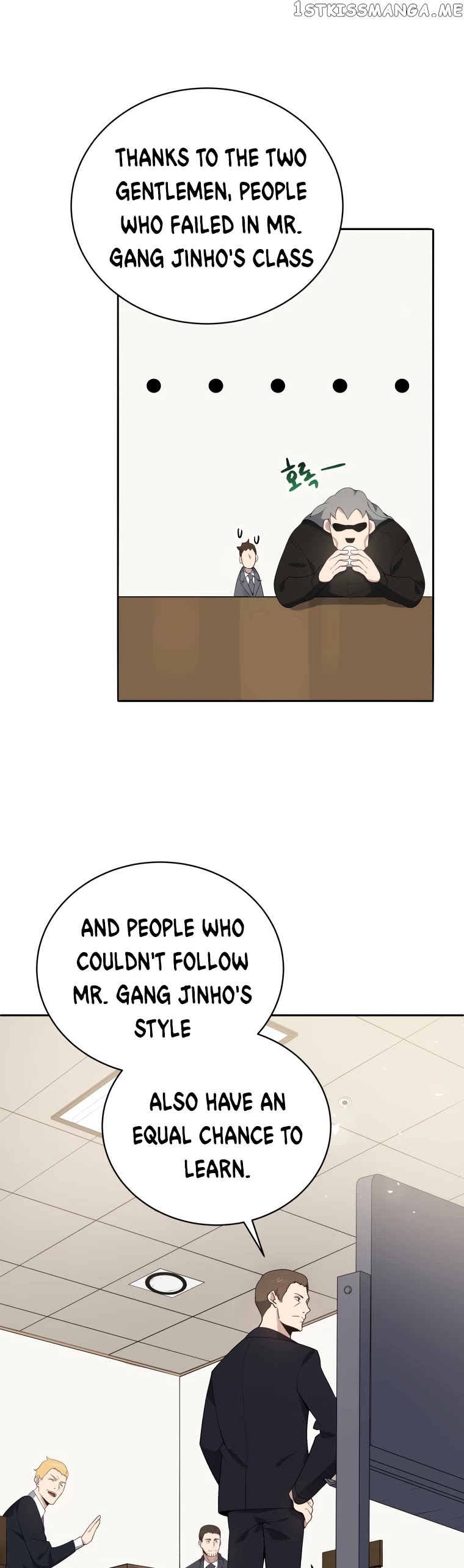 The Descent of the Demonic Master chapter 117 - page 20
