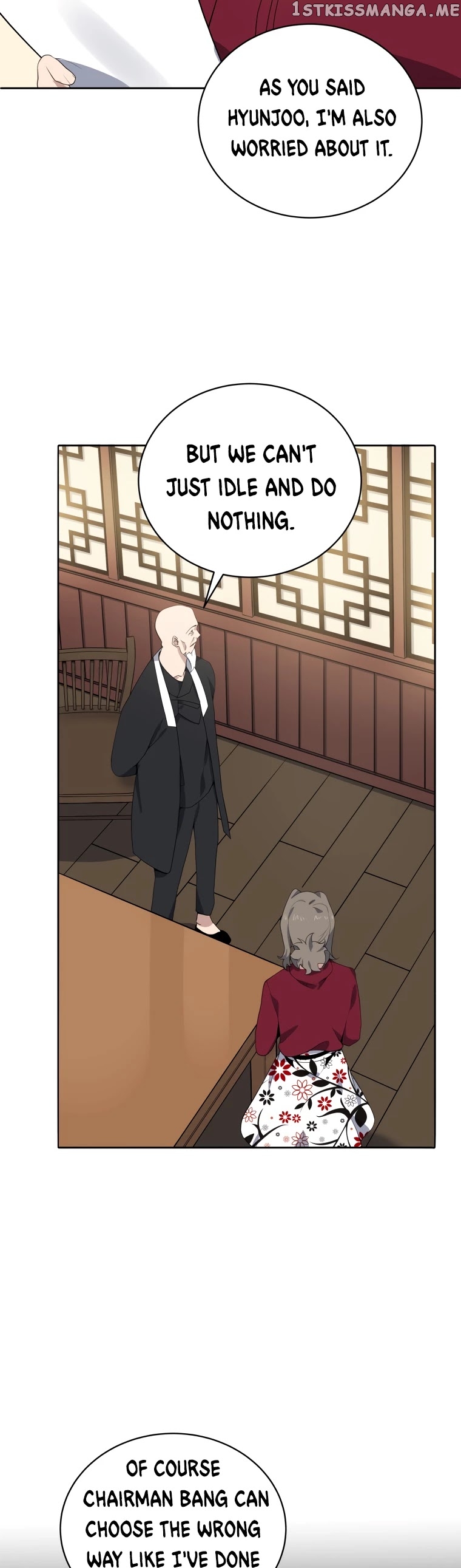 The Descent of the Demonic Master chapter 117 - page 32