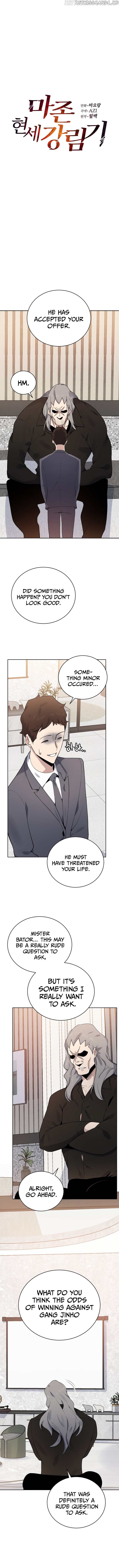 The Descent of the Demonic Master chapter 113 - page 5