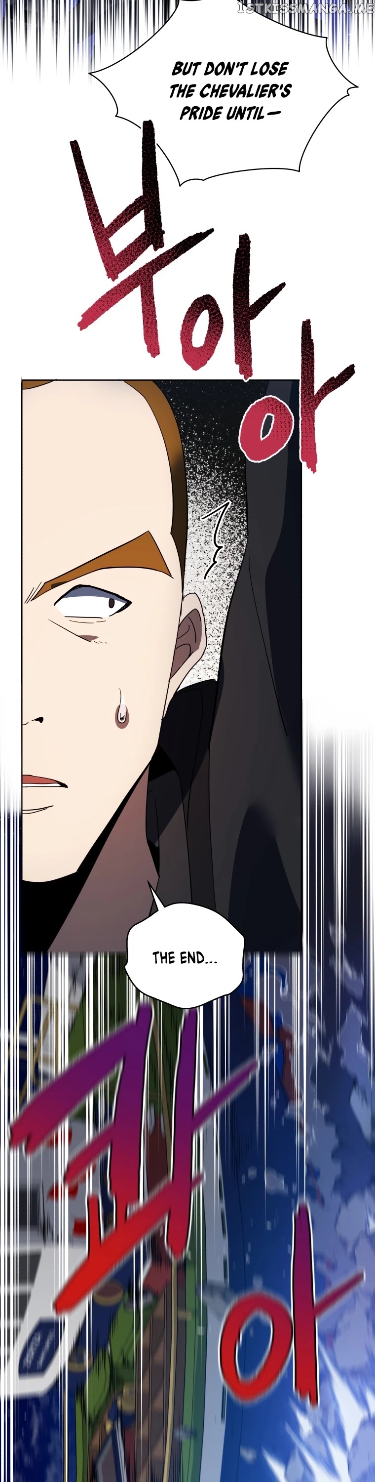 The Descent of the Demonic Master chapter 110 - page 14