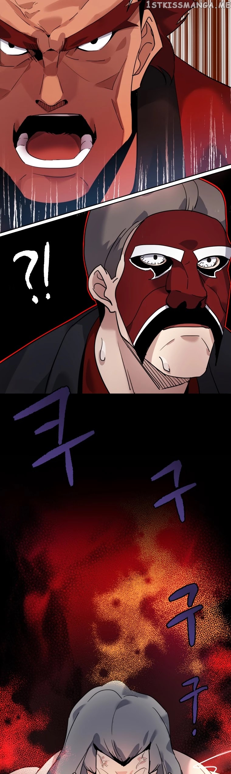 The Descent of the Demonic Master chapter 110 - page 51