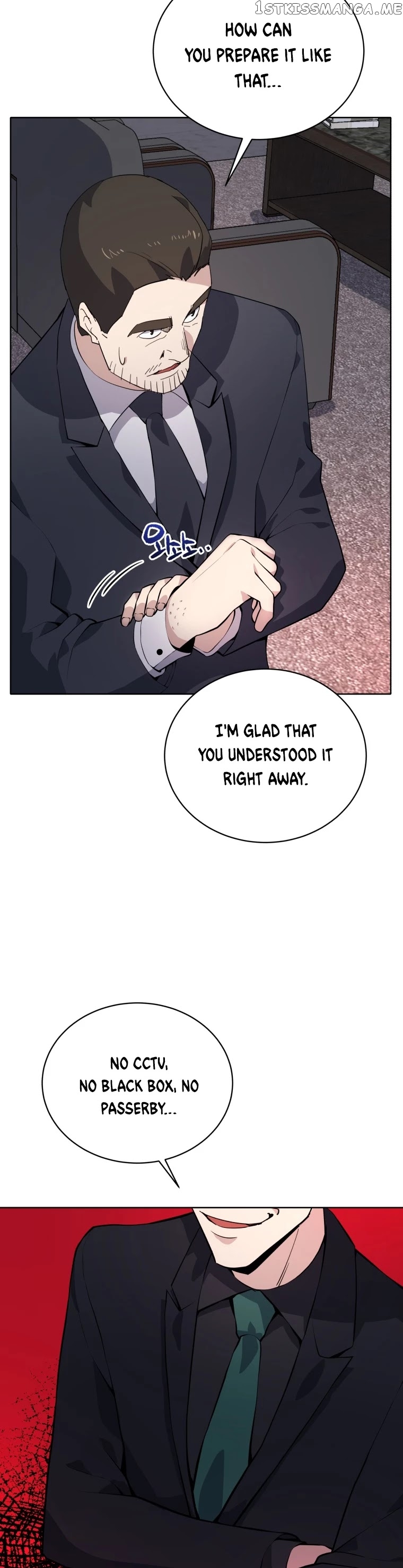 The Descent of the Demonic Master chapter 109 - page 27