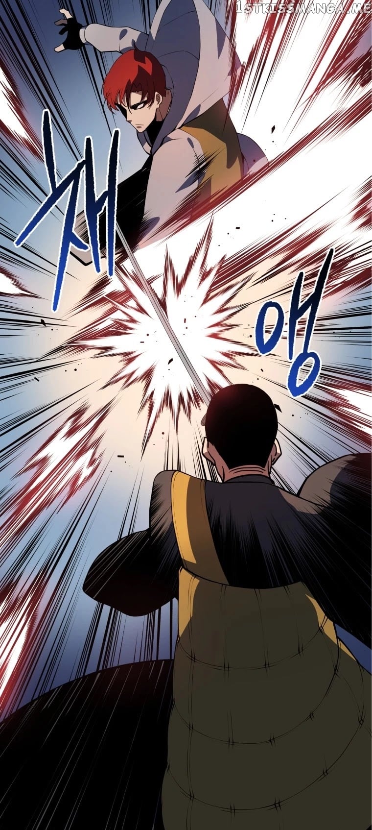The Descent of the Demonic Master chapter 109 - page 39