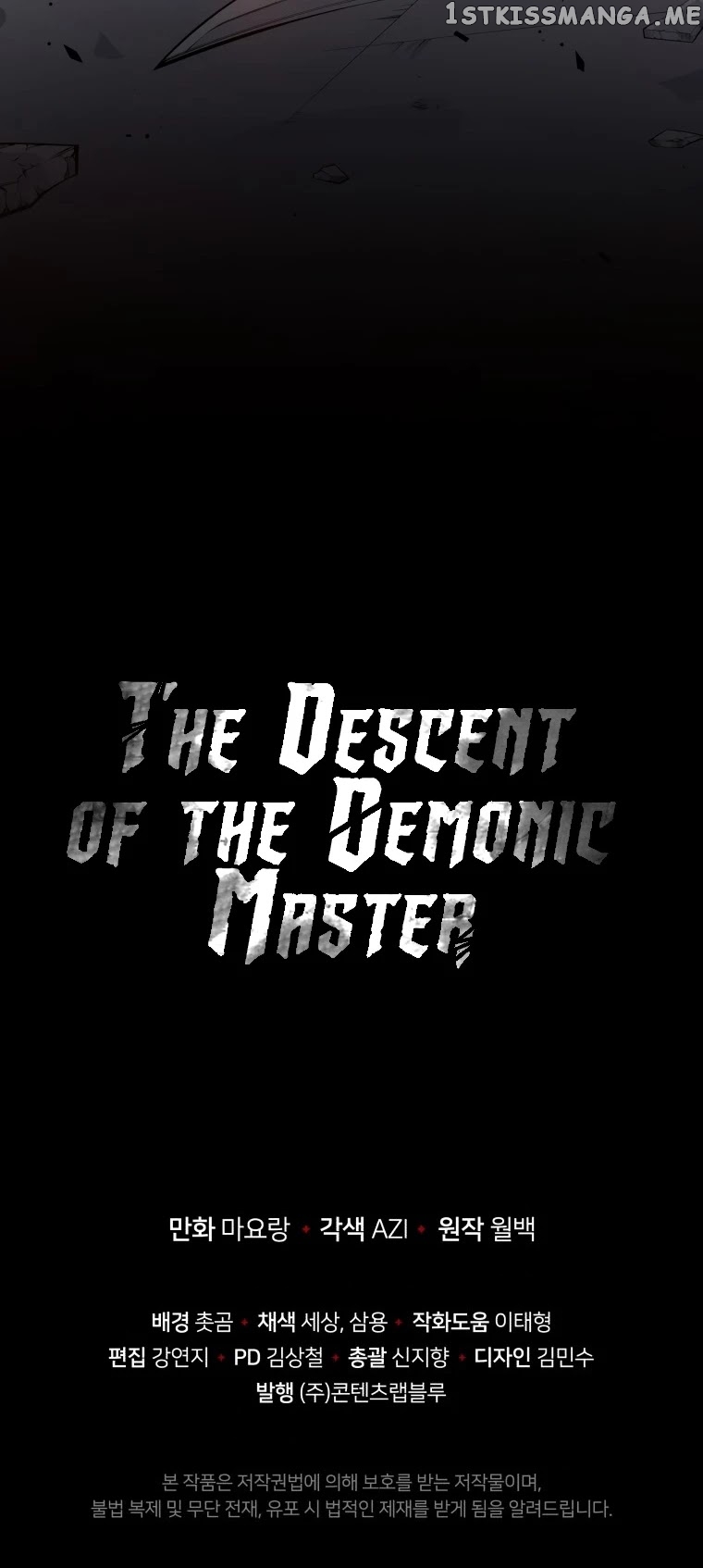 The Descent of the Demonic Master chapter 109 - page 46