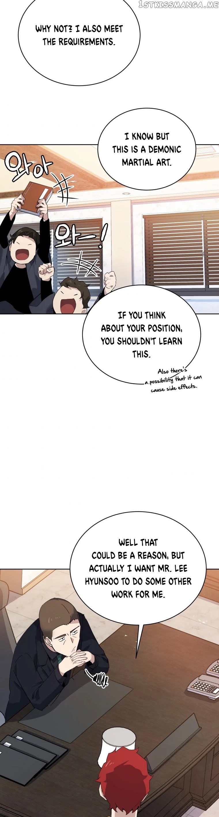 The Descent of the Demonic Master chapter 108 - page 33